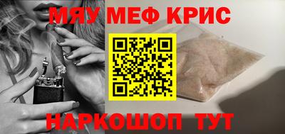 шишки Свободный
