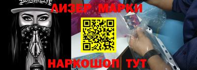 шишки Свободный