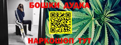 шишки Свободный