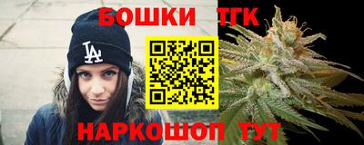 шишки Свободный