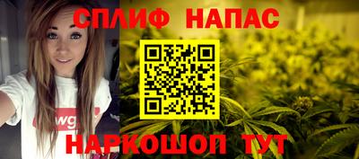 шишки Свободный