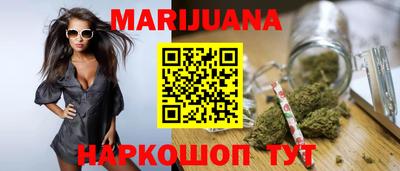 шишки Свободный