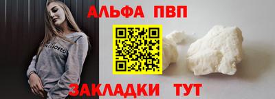 шишки Свободный