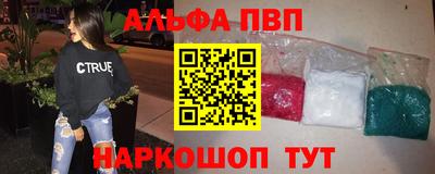 шишки Свободный