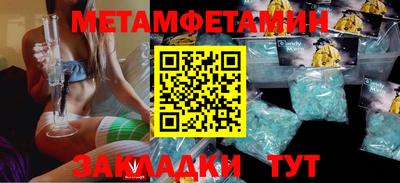 шишки Свободный