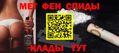 шишки Свободный