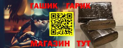 шишки Свободный