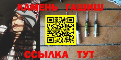 шишки Свободный