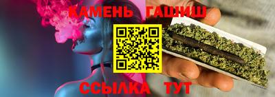 шишки Свободный