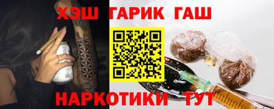 spice Севастополь