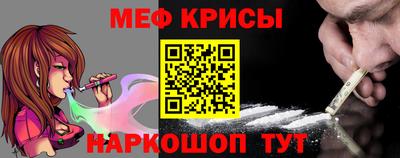 шишки Свободный