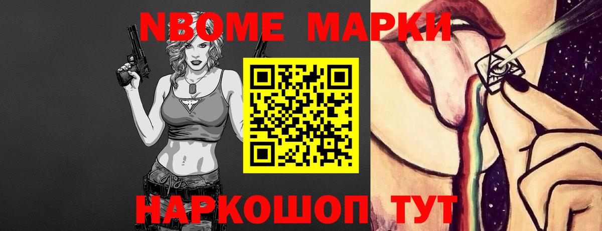 LSD-25 экстази ecstasy  Вход с VPN  Пушкино 